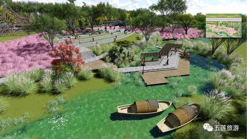 上市公司中标五莲县全域旅游PPP项目，助推区域文旅产业升级